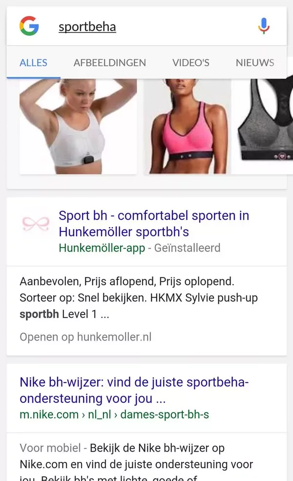 hunkemoller app indexing